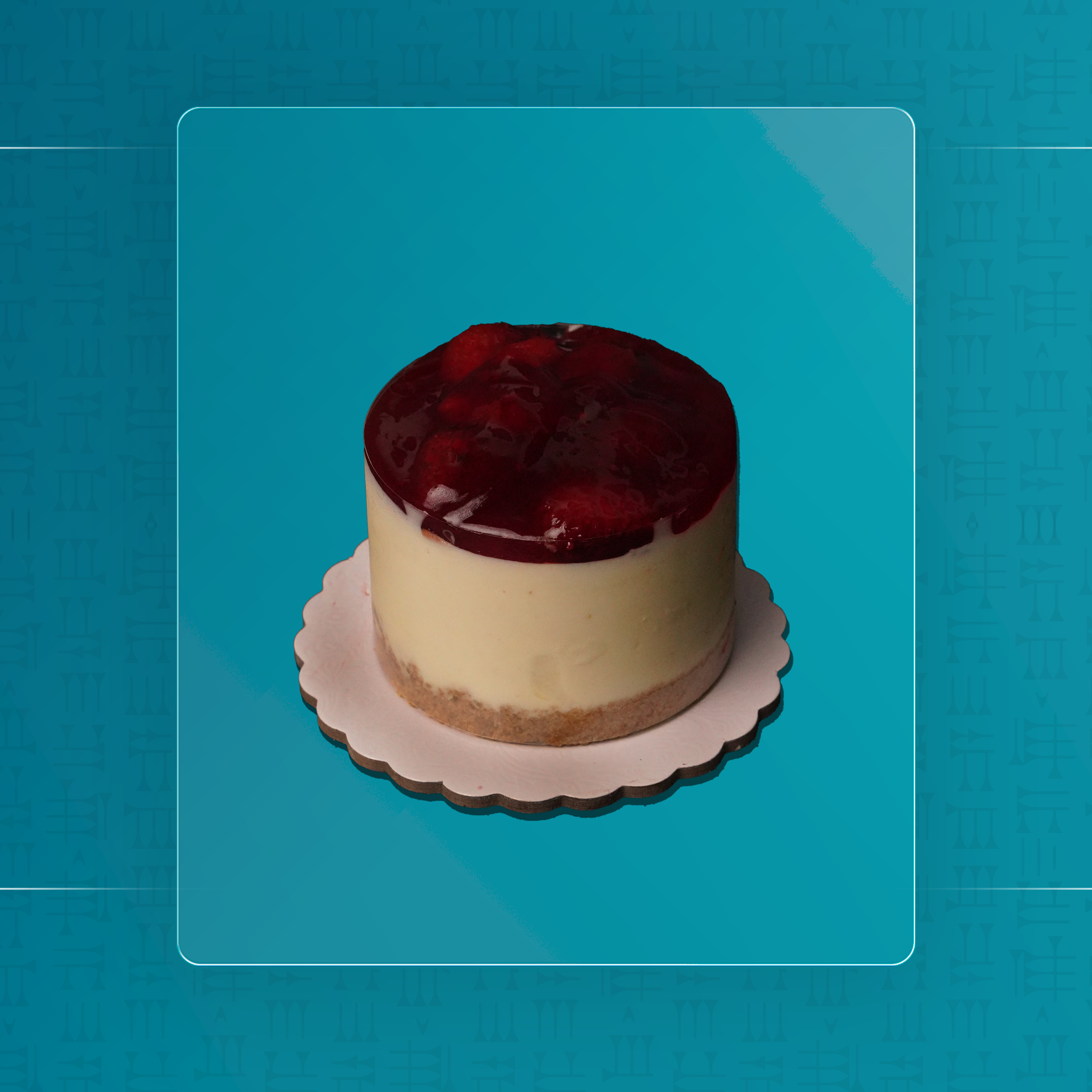 تشيز كيك فراولة