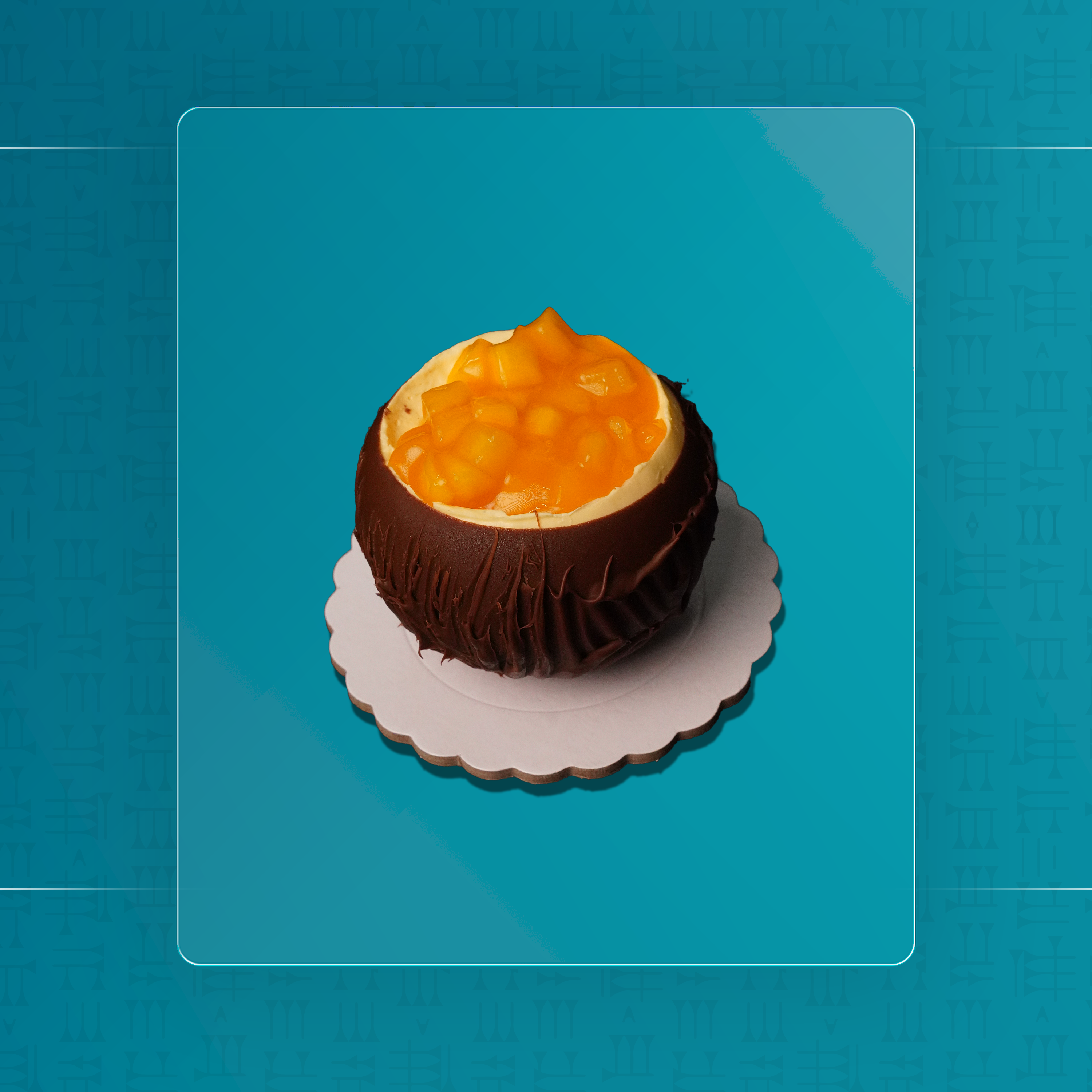 موس جوز الهند