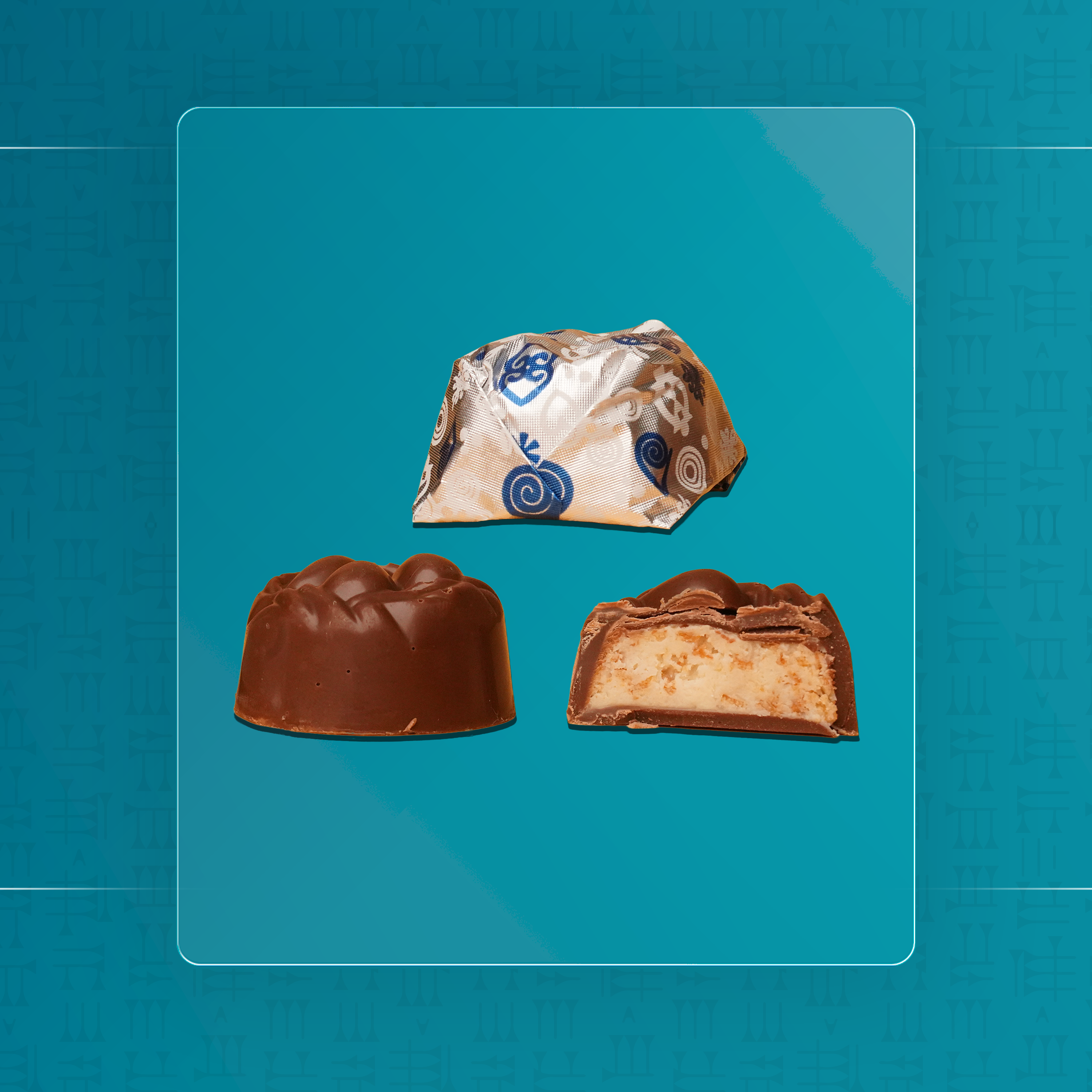 شوكولا اشقر جوز الهند ولوز مقرمش