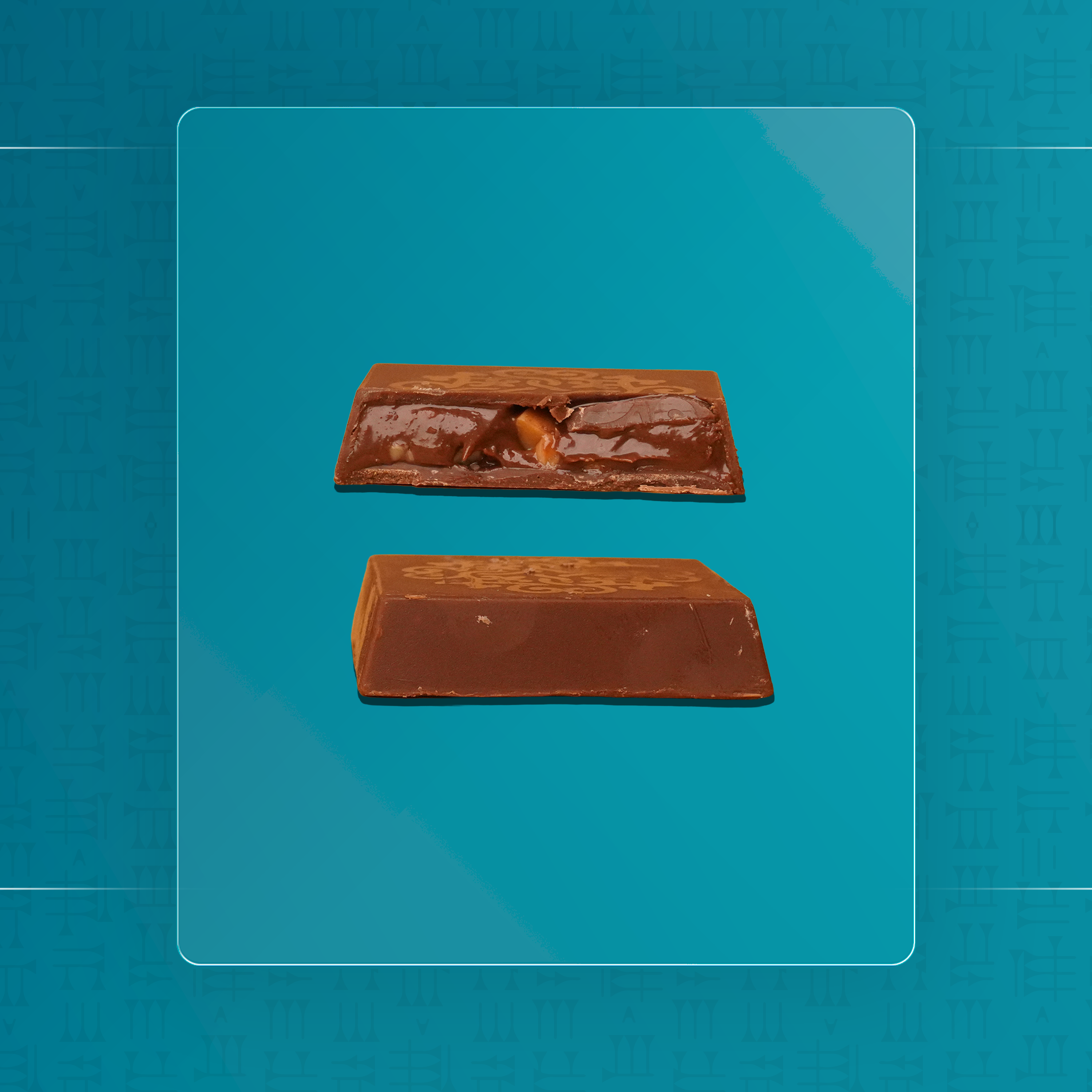 شوكولا اشقر جندويا كسر لوز