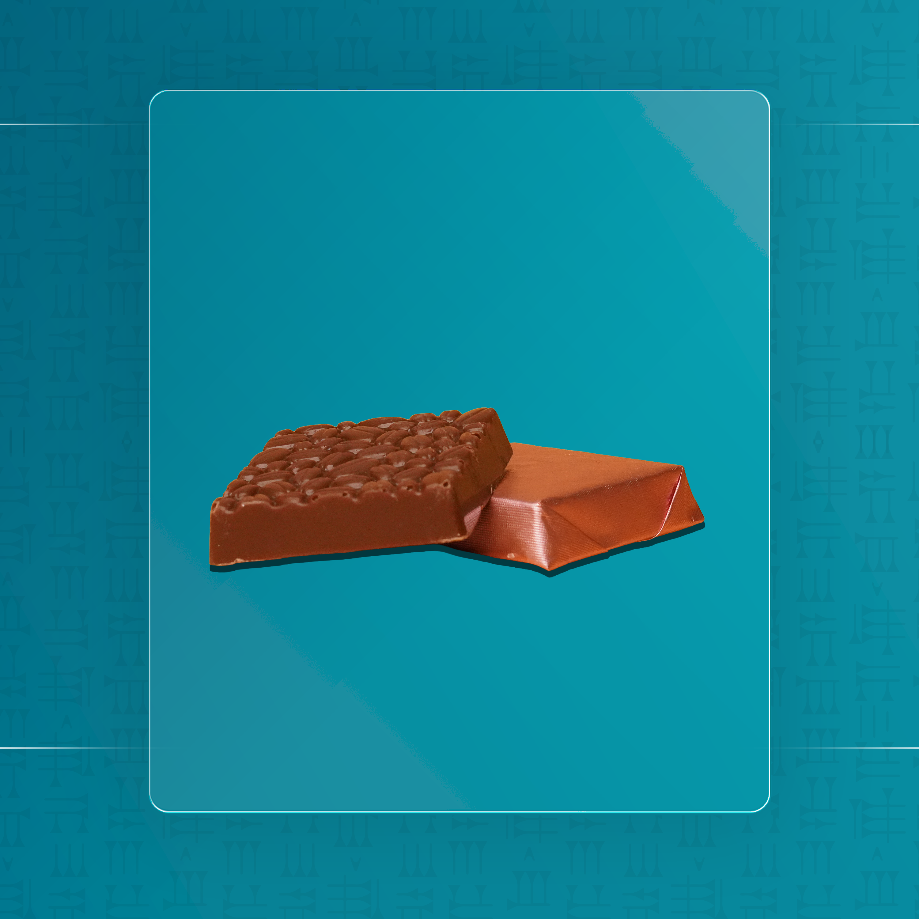 شوكولا اشقر سادة