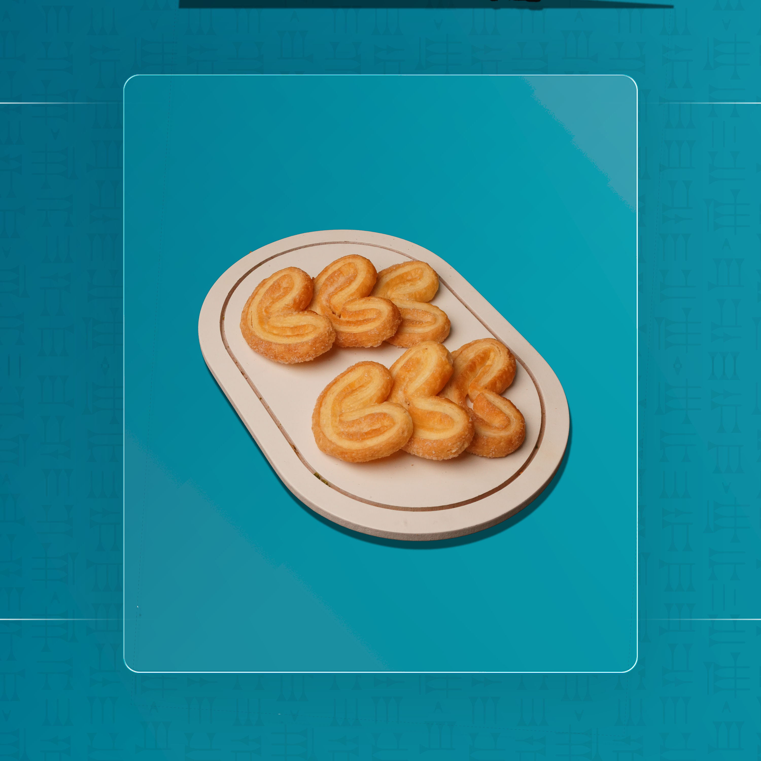 موالِح وحلويات جافة 🧂🍪