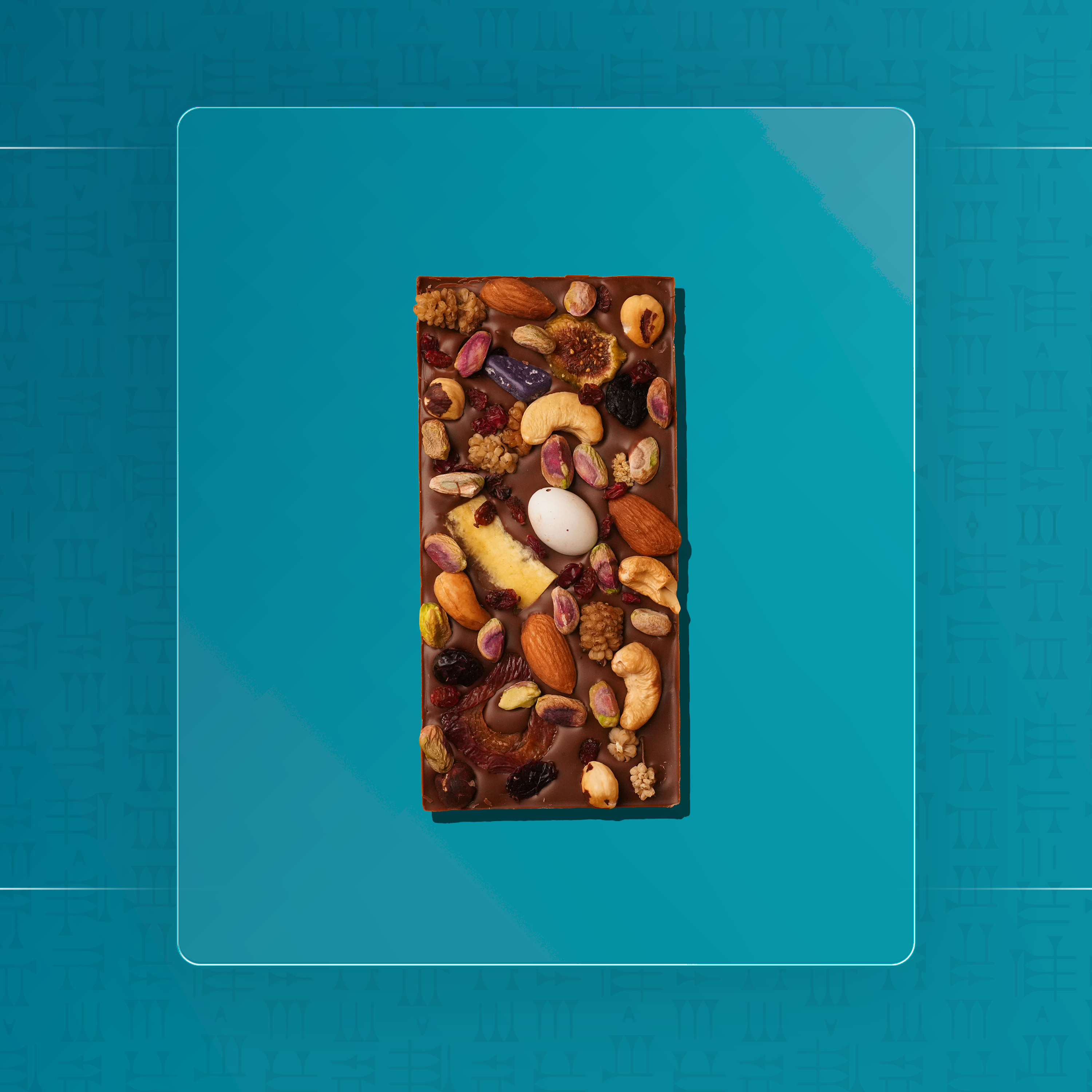 قسم الشوكولا 🍫