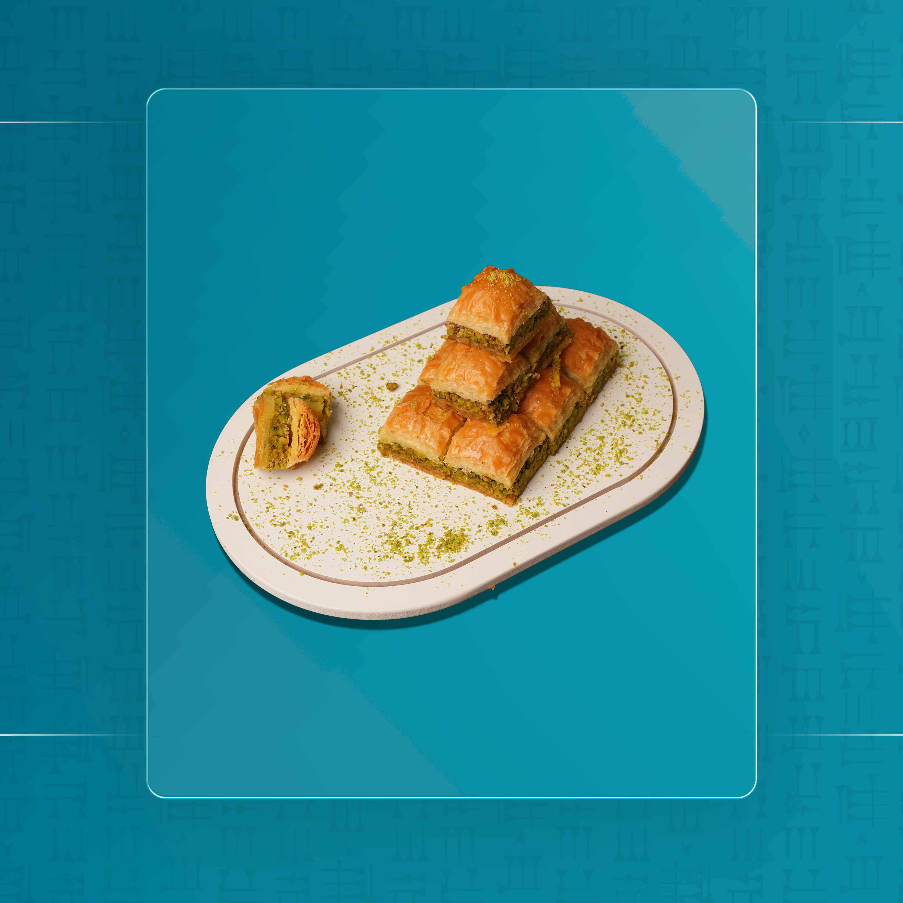 🍯 قسم الحلويات الشرقية 🍰