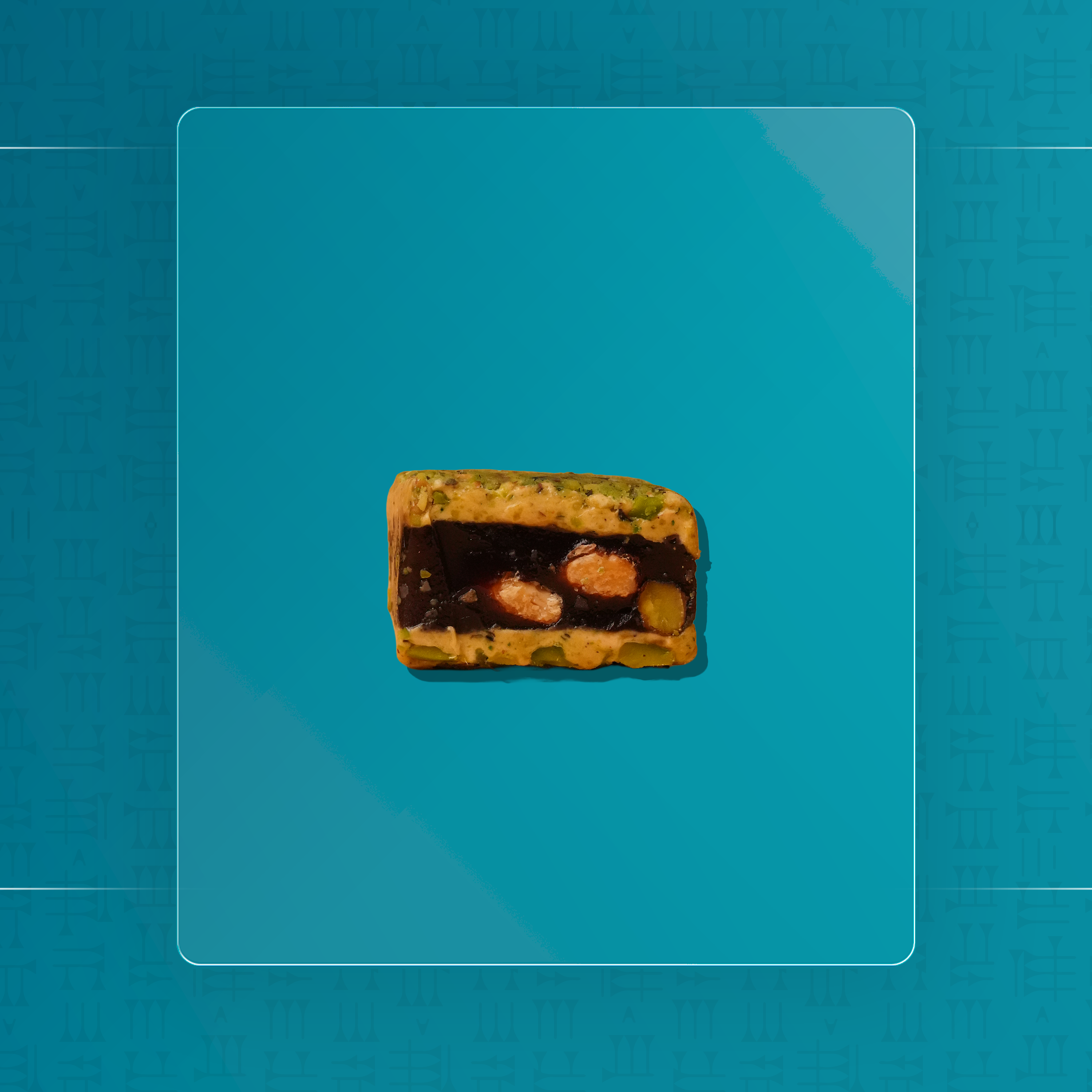 ملبن دارك مربعة بالكراميل