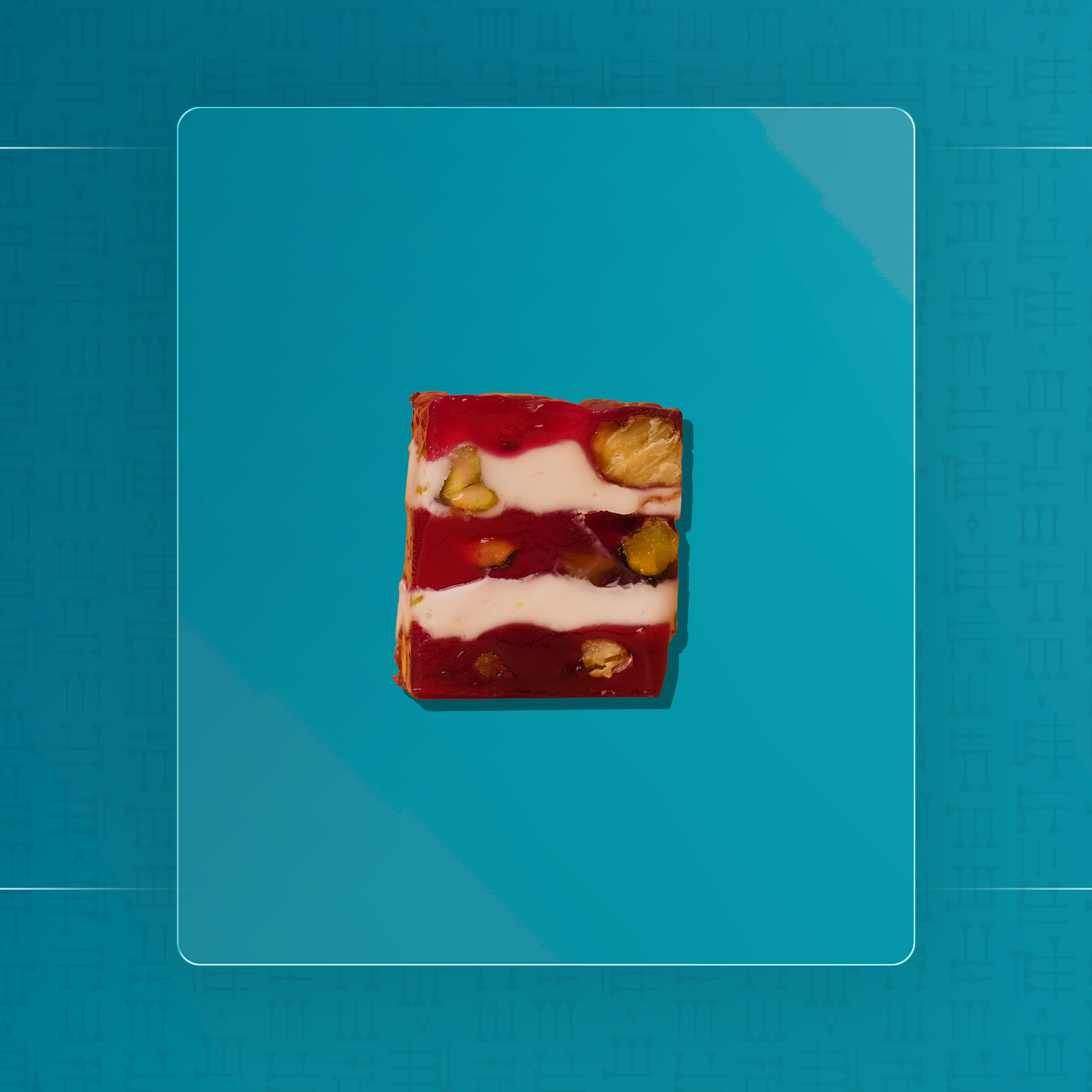 ملبن ستروبري نوكا