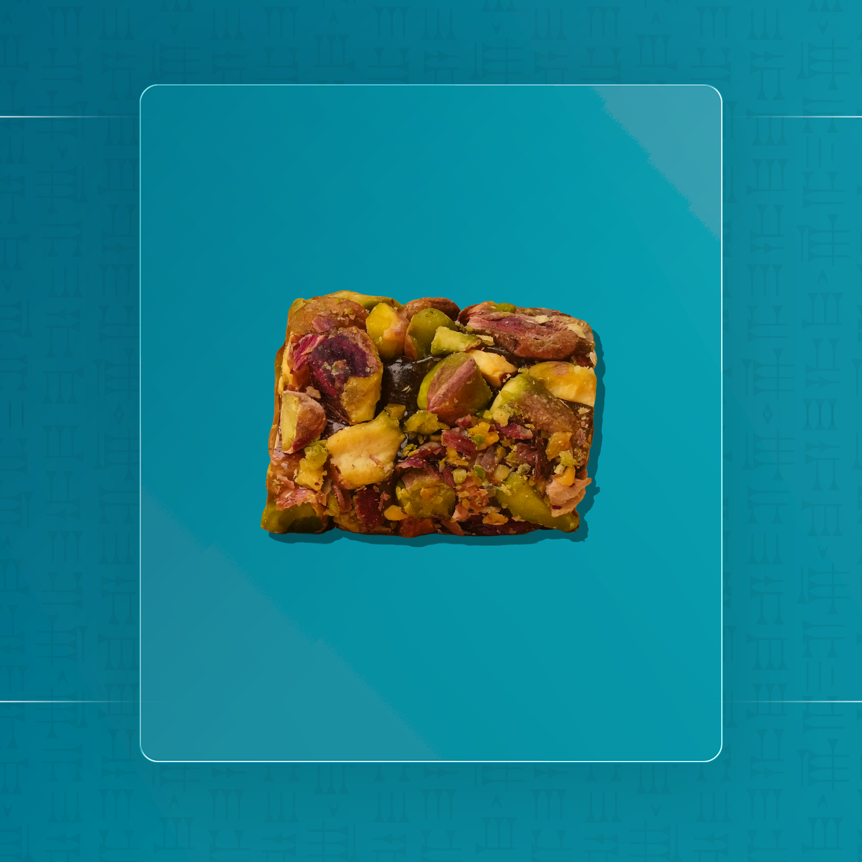 ملبن مبرومة ديلوكس