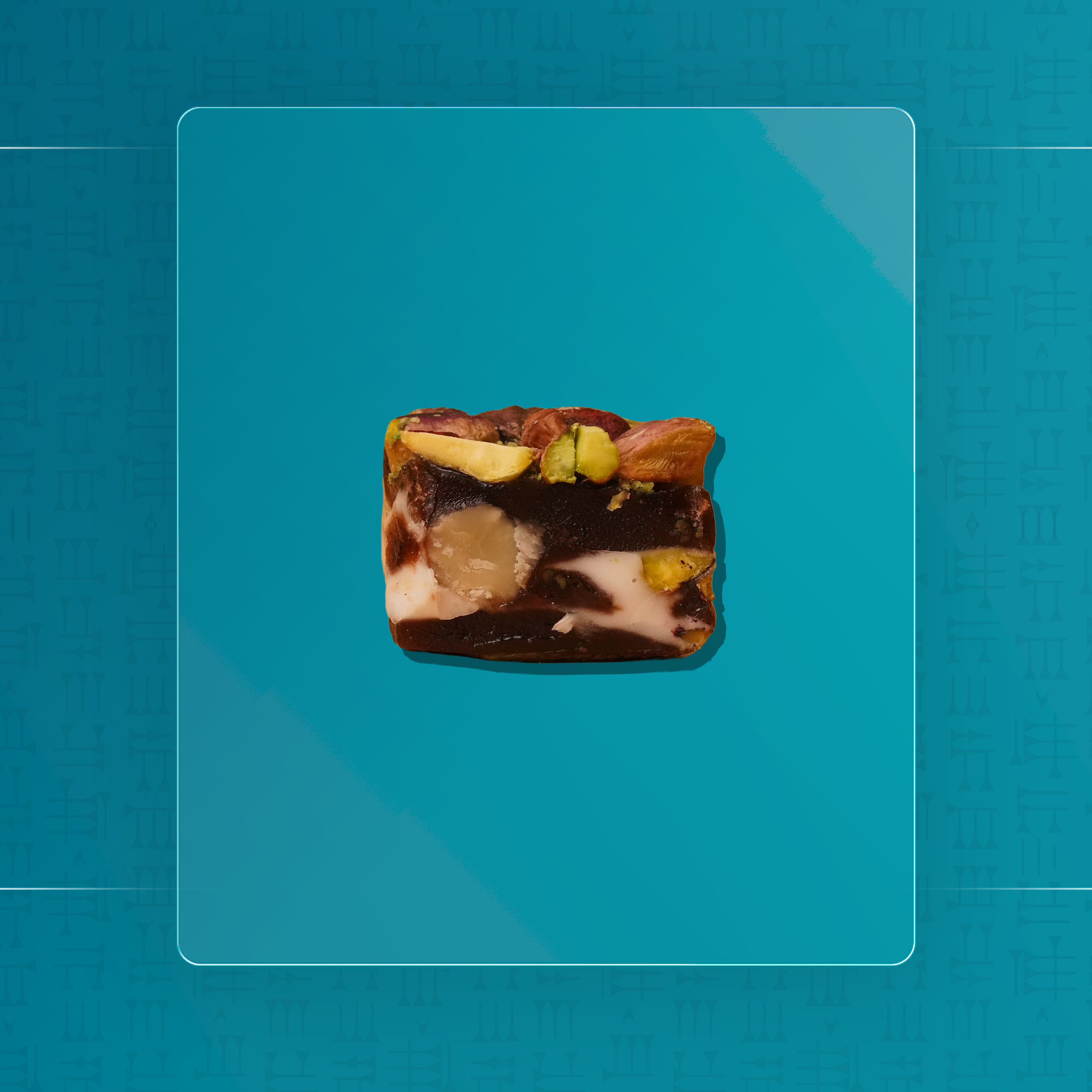 ملبن شوكولا دارك بالمكسرات