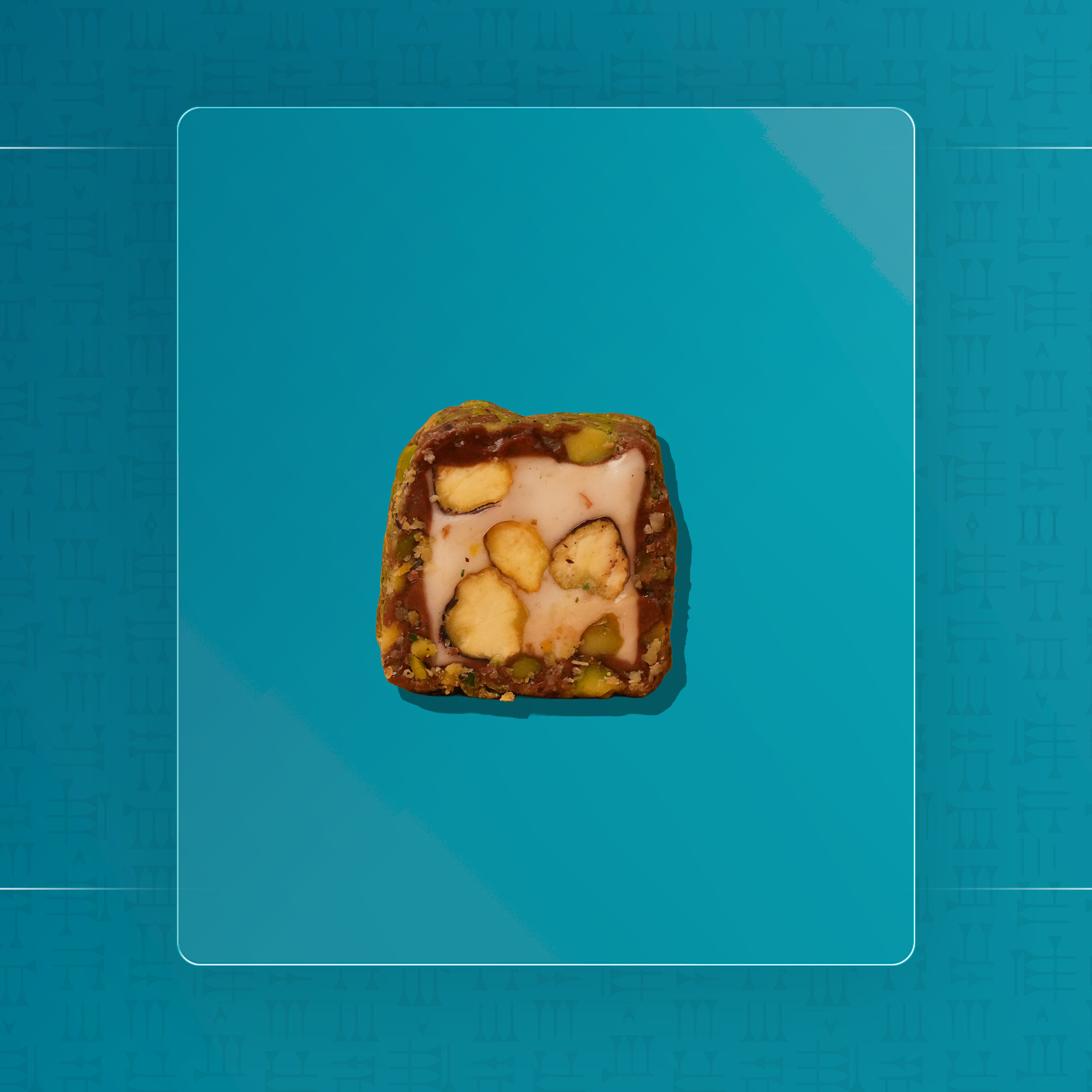 نوكا نوتيلا بالفستق الحلبي