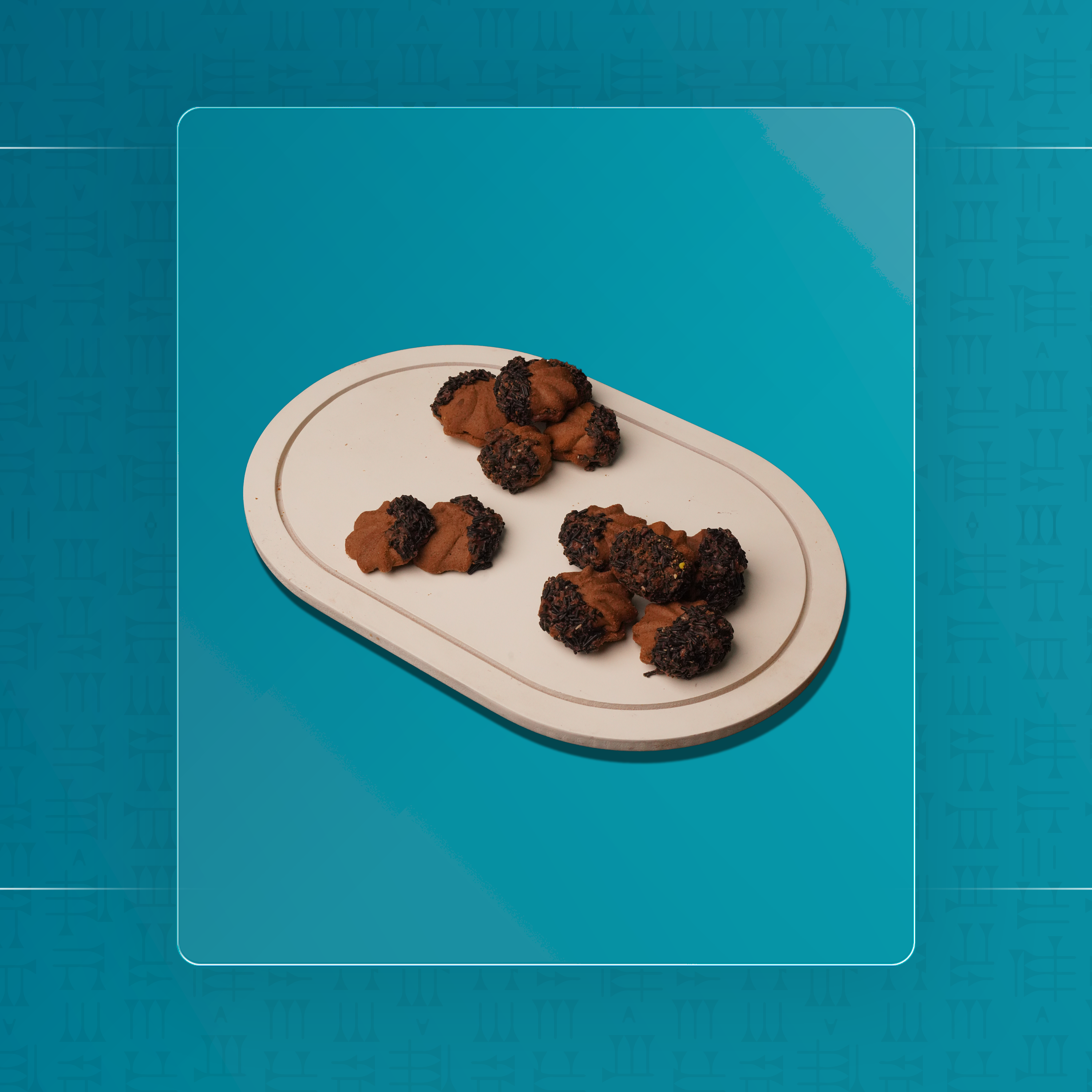 بيتي فور جوزي حلبي