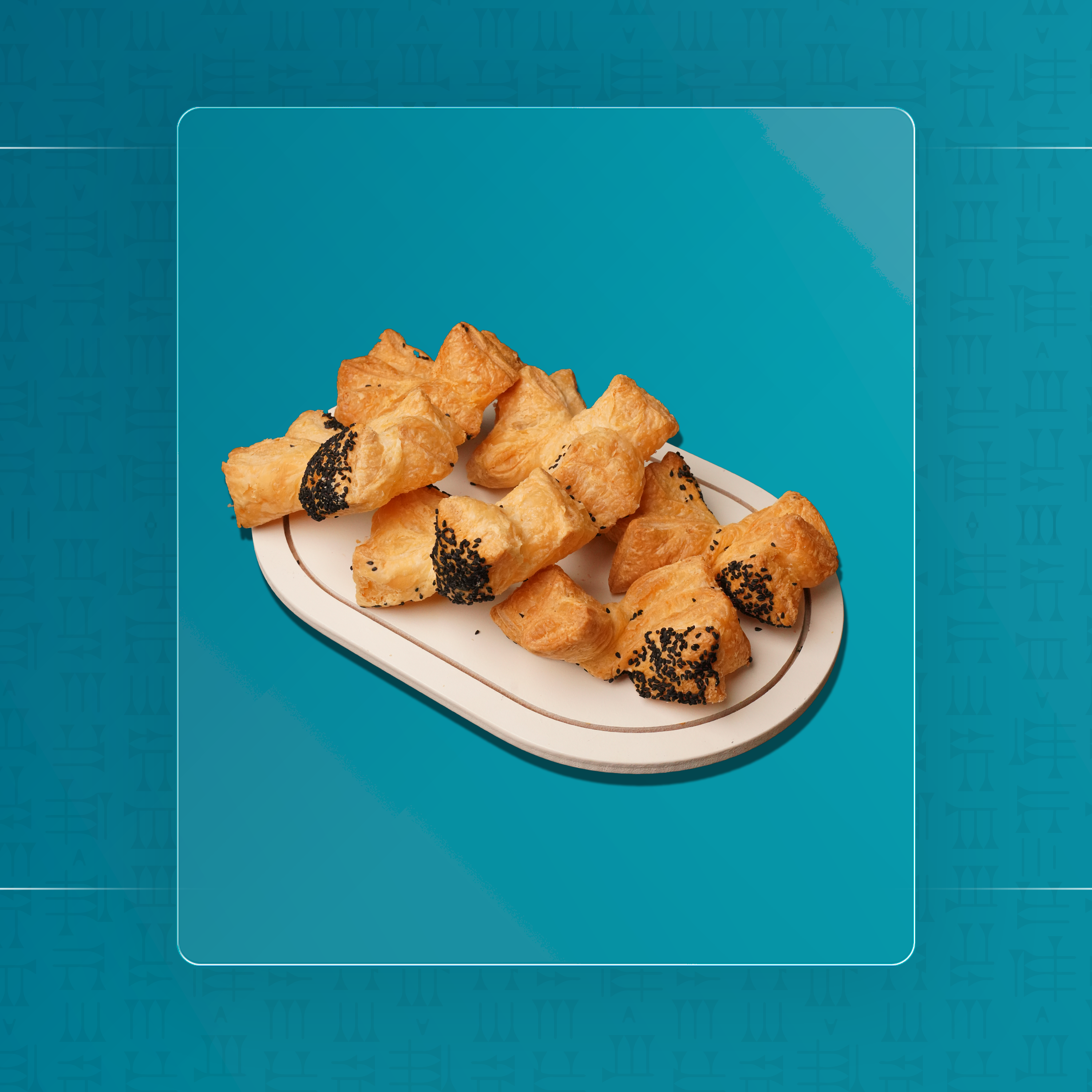 موالح حبة البركة