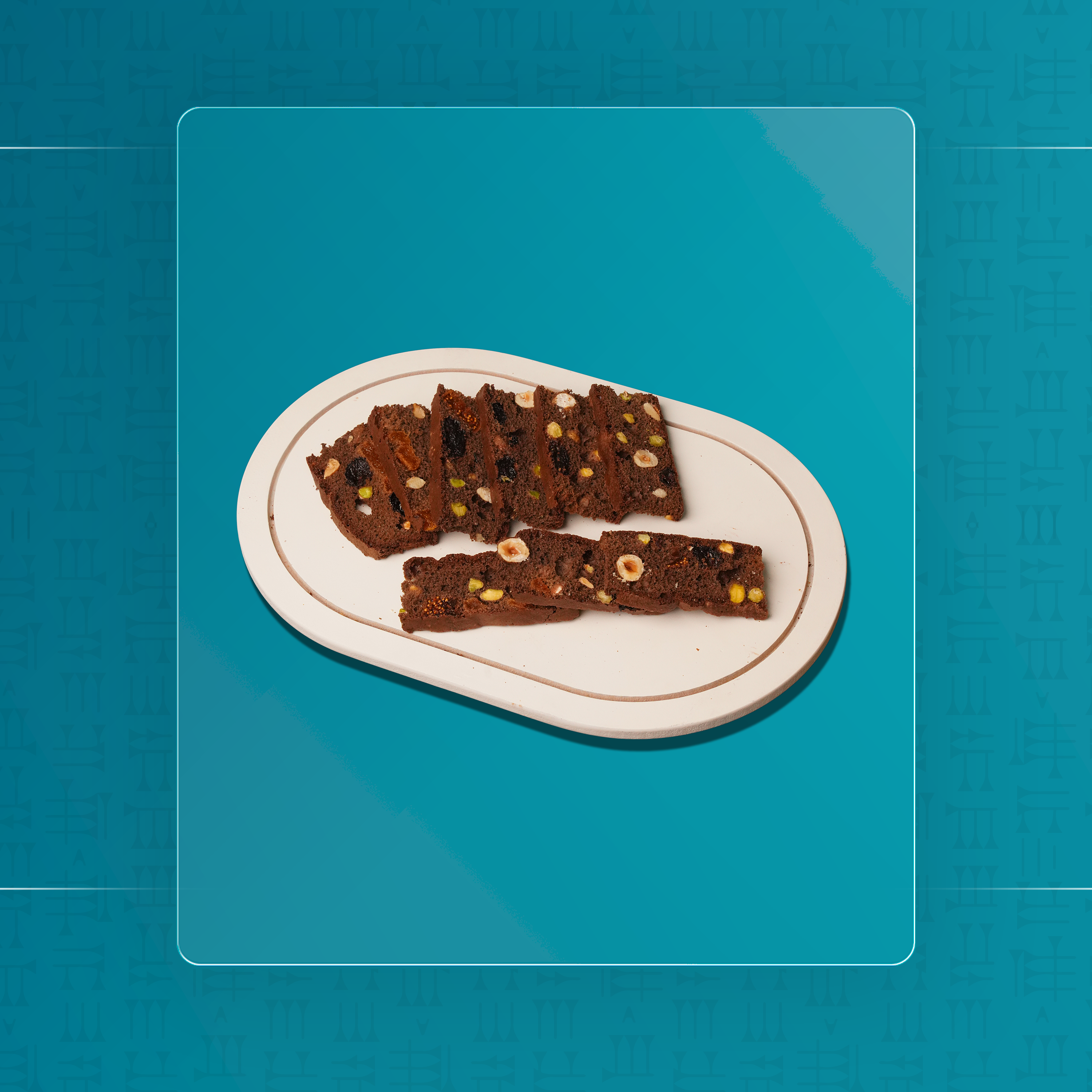 توست شوكولا بالمكسرات والفواكه المجففه