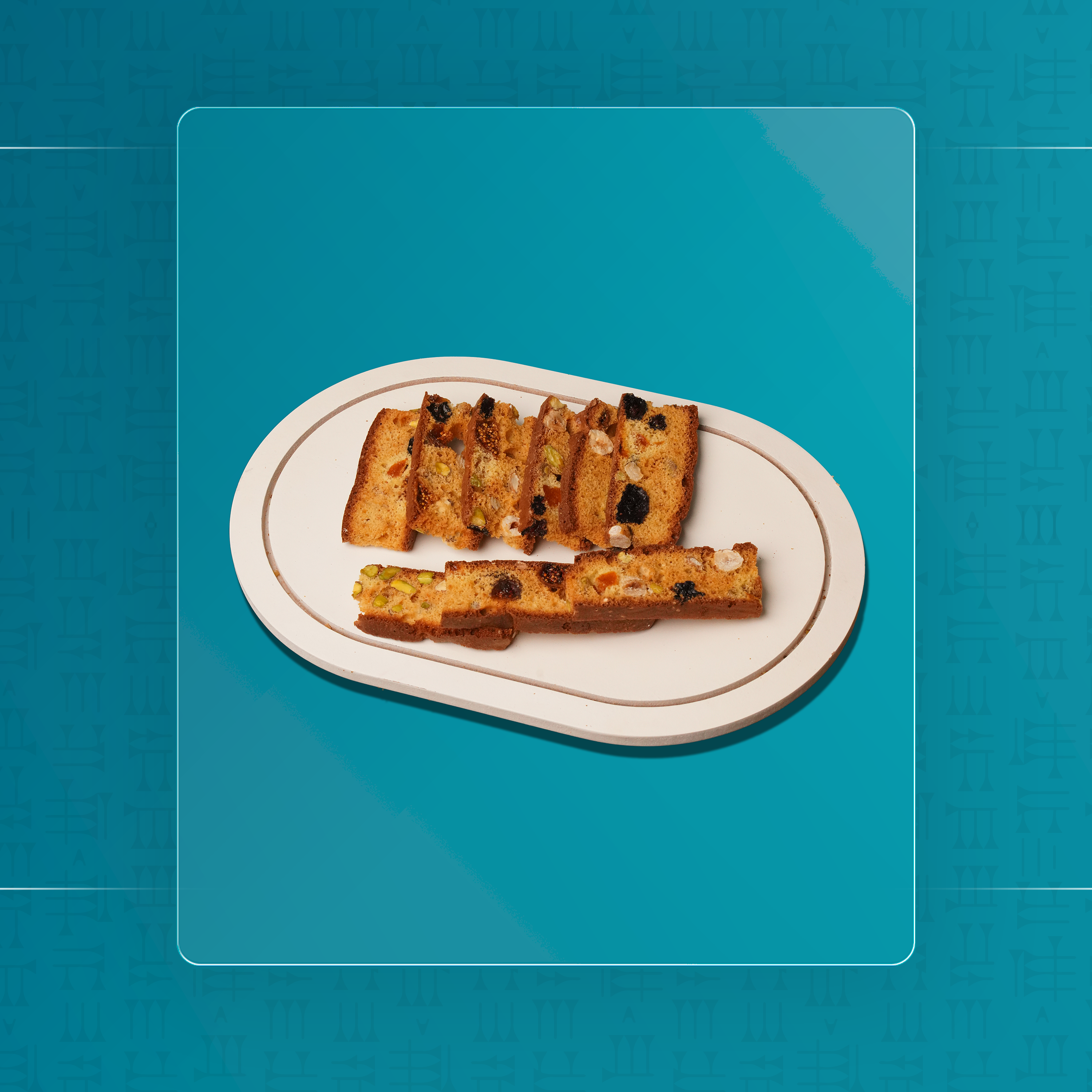 توست فانيل بالمكسرات والفواكه المجففه