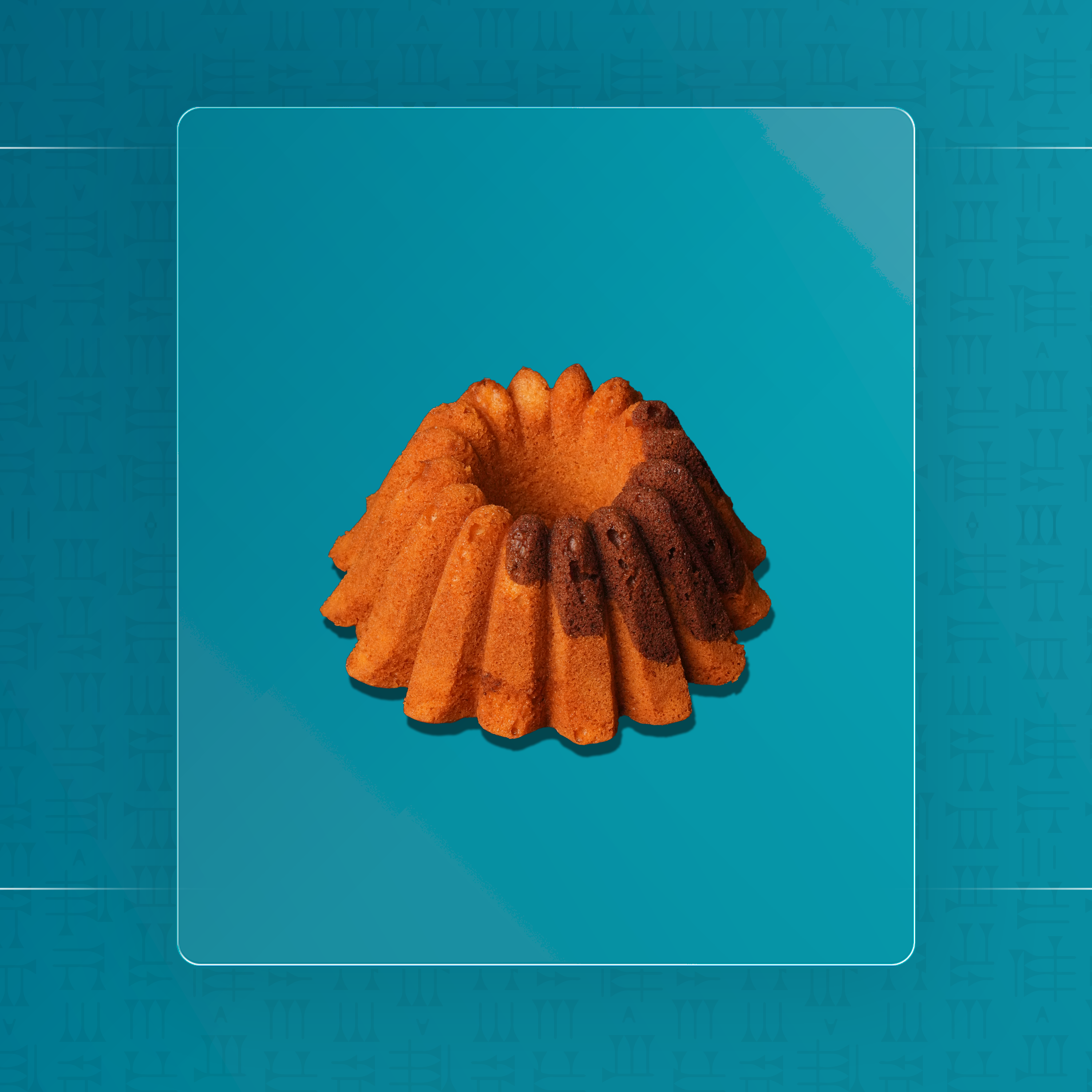 كيك بيتي سادة