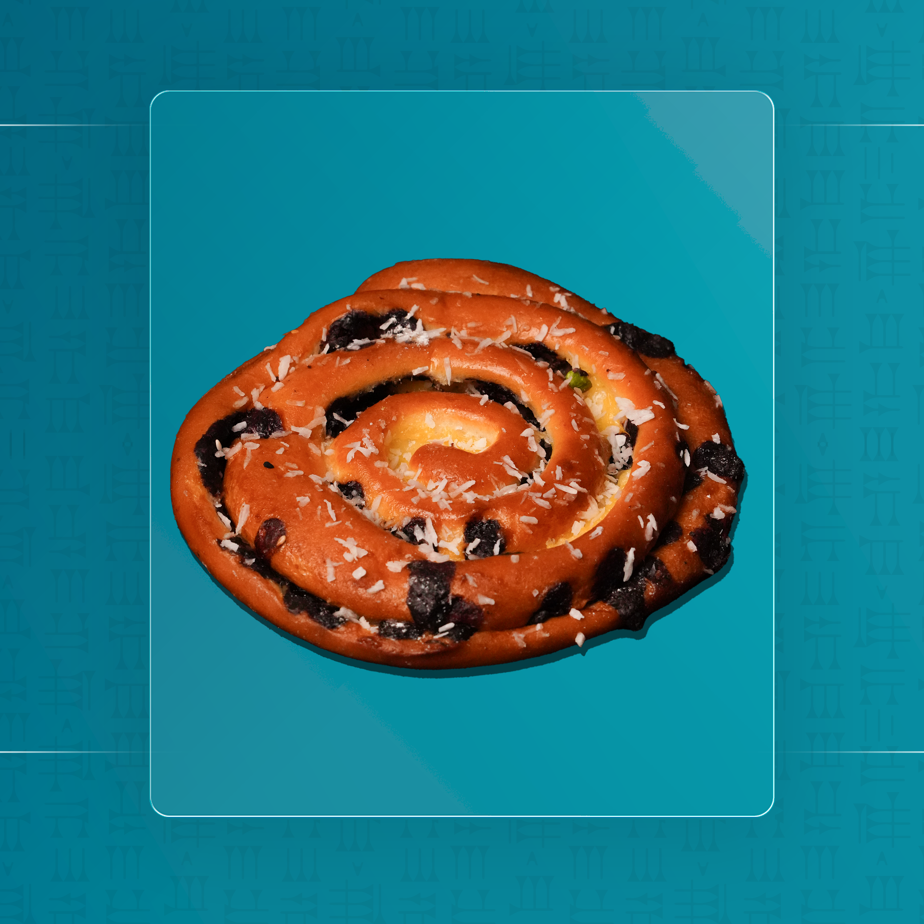 سينابون رول بالشوكولا