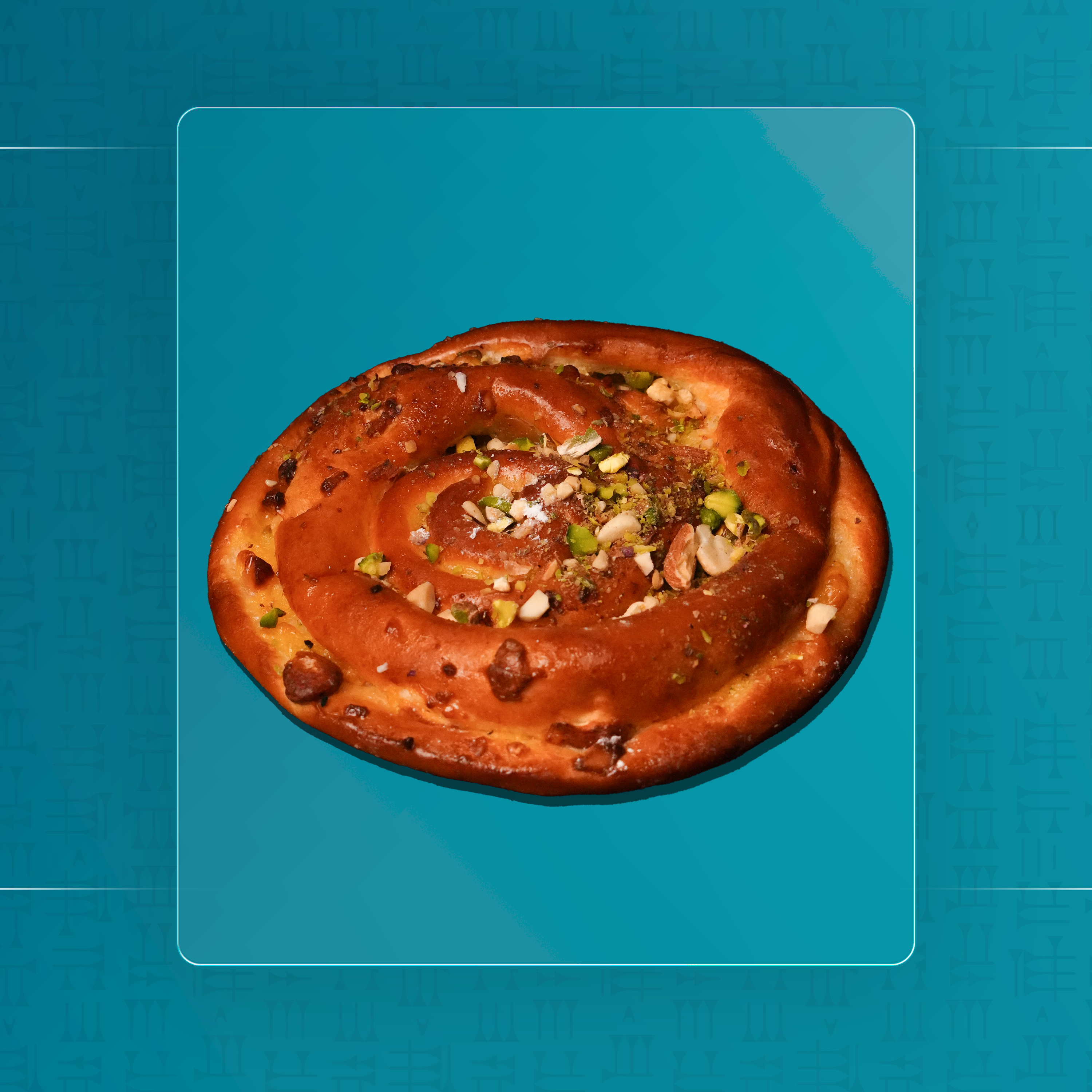 سابليه الفانيل بالفستق الحلبي