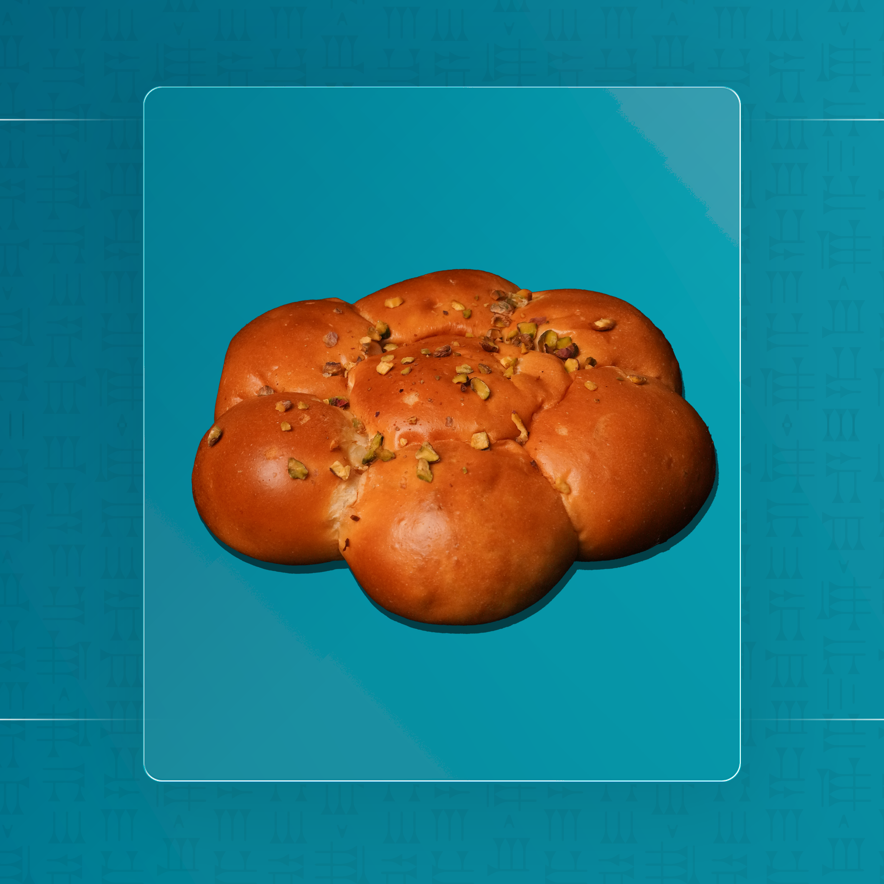 خليه نحل شوكولا